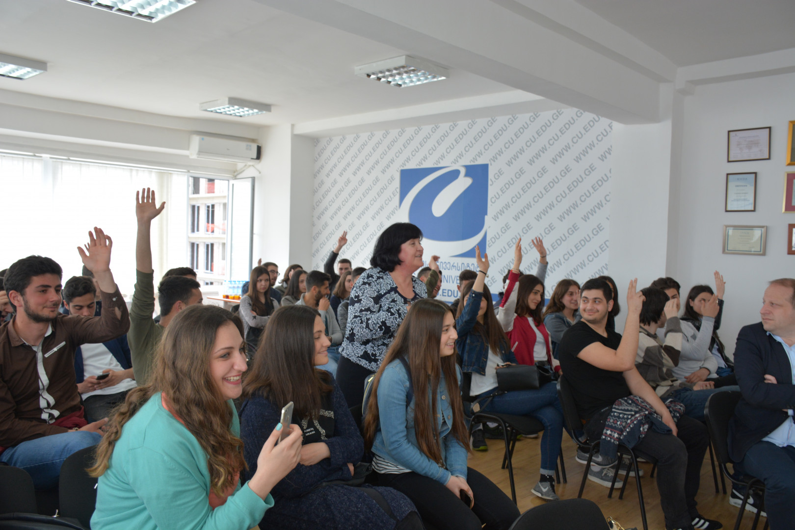 აბიტურენტები CU - ში